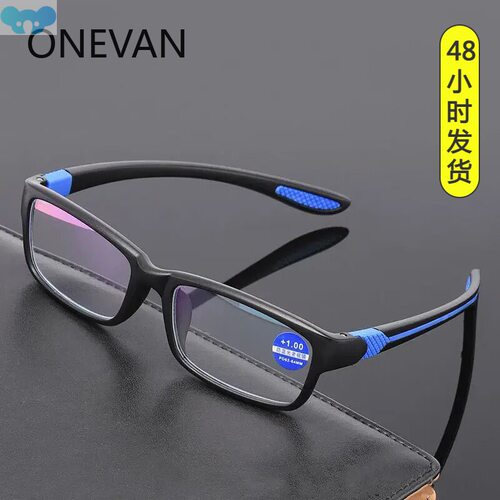 Reading Glasses Men's Anti-Blue Light Reading Glasses TR90跨