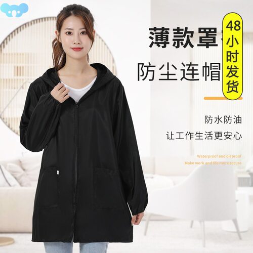 Men's apron adult coverall women home waterproof男士围裙1
