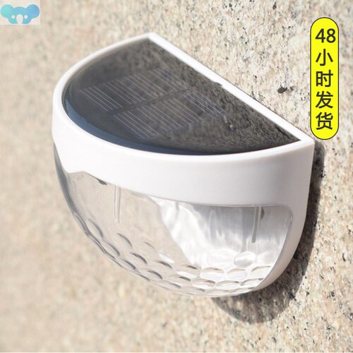 6LED Solar Fence Lights Rainproof Half Round