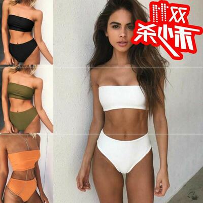 Women’s Swimsuit Ladies Sexy Swimmi