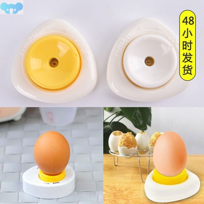 1pc Egg Opener Tool Egg Hole Puncher, Semi-Automatic Egg跨境