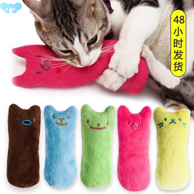 Teeth Grinding Catnip Toys Funny Interactive Plush Cat Toy跨