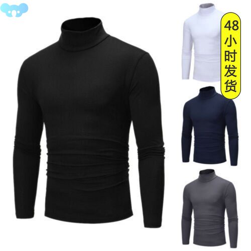 Cotton Cotton High Neck Pullover Sweater Tops Turtleneck UK
