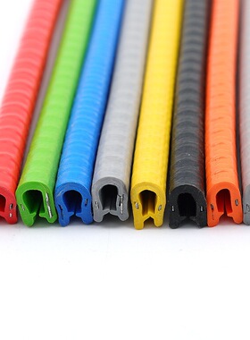 Soundproof door sticker bumper strip rubber edge隔音门贴1跨