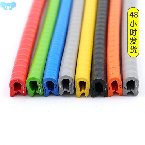 Soundproof door sticker bumper strip rubber edge隔音门贴1跨