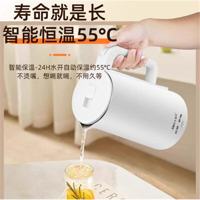 1.8-2.3l electric water kettle auto power-off protection