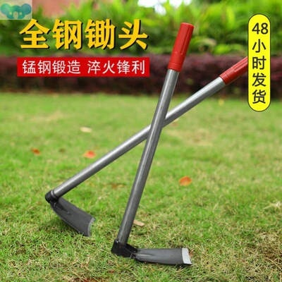 Gardening tools short steel handle small hoe dual-purpose跨