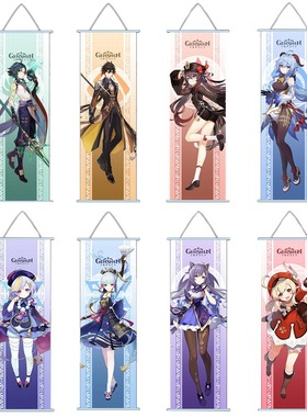 Genshin Impact Ganyu Hutao Scroll  Wall Hanging Painting Hom