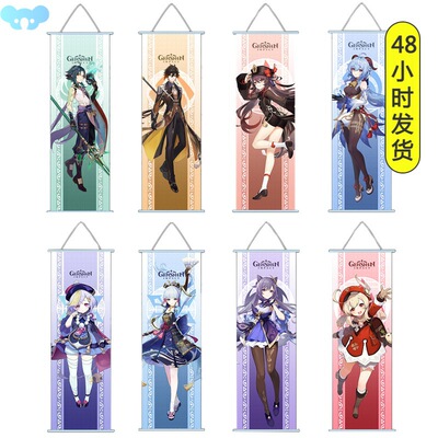 Genshin Impact Ganyu Hutao Scroll  Wall Hanging Painting Hom