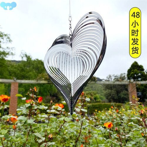Heart Wind Spinner Stainless Steel ABS Wind Catcher Bird跨境