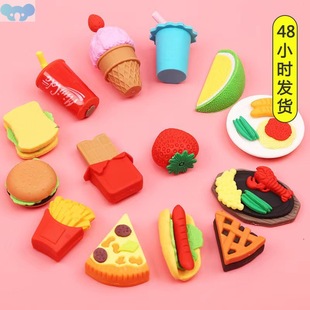 skin oak eraser food removable象皮擦1 cake Elephant