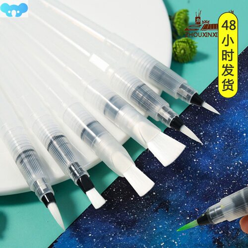 Tap Water Pen Set Water Injection Soft Head Water-Absorbing