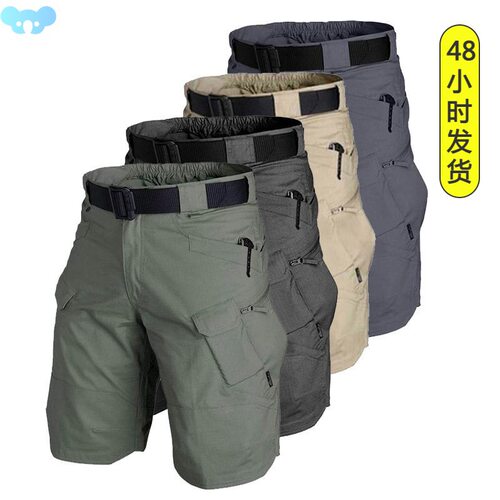 Men Cssic Tactical horts Upgrad Waterproof Qui Dry Mu魔术贴