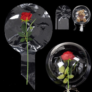 Day Ball Wide Neck Transparent 3PCS Valentine Bubble Bobo