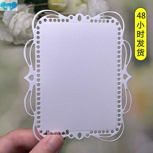 New Wavy lace strip frame Metal Cutting Dies for DIY跨境