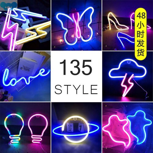 Neon Signs Night Lamp Neon Led Night Lights for Kids Room跨