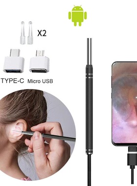 Smart Ear Cleaner Endoscope Spoon Camera Ear Picker Cleaning