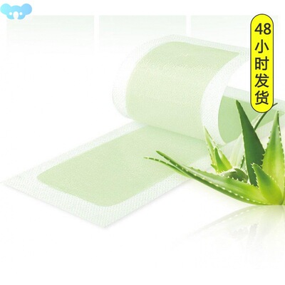 Depilatory Wax Strip Papers Face Body Hair Removal Wax Paper