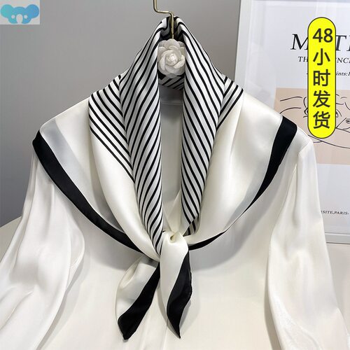 Silk scarf small square scarf women 2024 silk 70 square scar