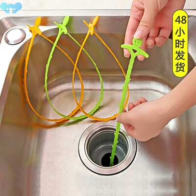 50cm Flexible Sink Claw Pick Up Kitchen Cleaning Tools跨境专