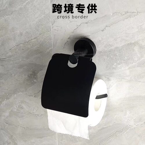 American style rolling paper holder black stainless steel wi