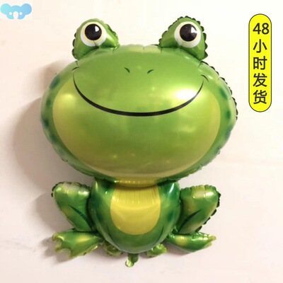 animal balloons frog unicorn party birthday decoration跨境专
