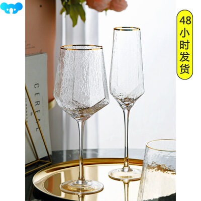 2Pcs Wine Party White Champagne Coupes Cocktail Glass Champa