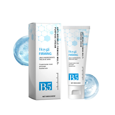 ANTI-WRINKLE FIRMING MULTI PURPOSE CREAM