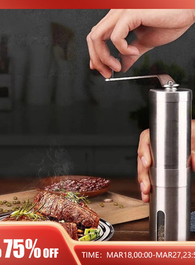 Manual Coffee Grinder Portable Coffee Bean Grinders Mini跨境