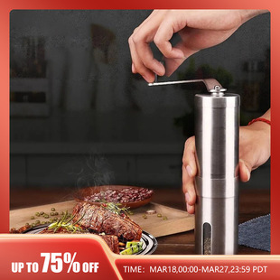 Manual Coffee Grinder Portable Coffee Bean Grinders Mini跨境