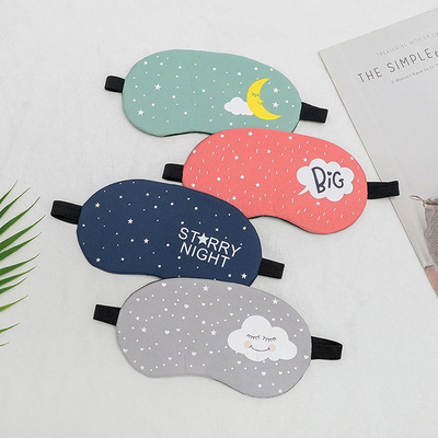 Cartoon Sleep Mask Eye Cover Sleeping Mask For Women Men Int