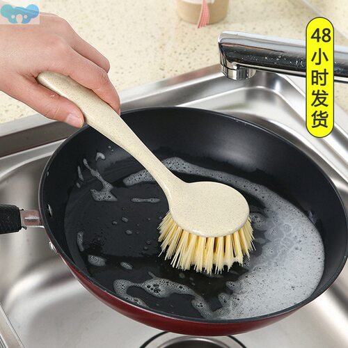 Long Handle Pan Pot Brush sink Dish Bowl Washing Cleaning跨