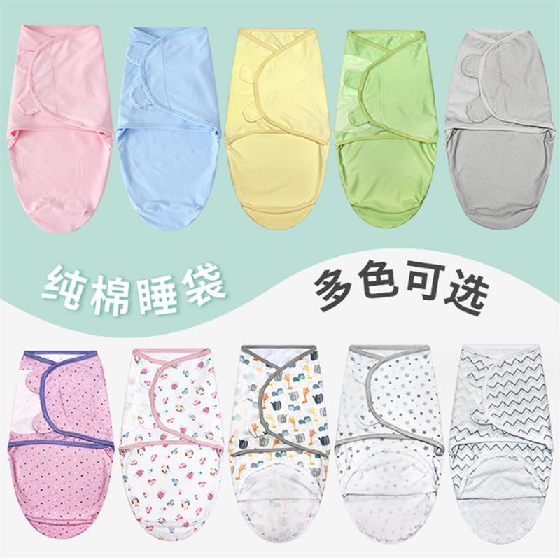 2024 Newborn Swaddle Wrap +Hat Cotton Baby Receiving Blanket