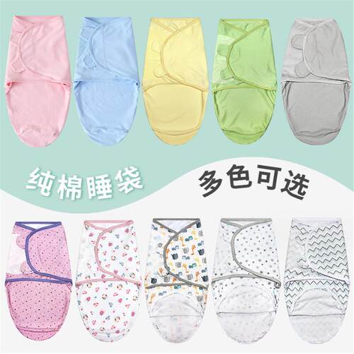2024 Newborn Swaddle Wrap +Hat Cotton Baby Receiving Blanket