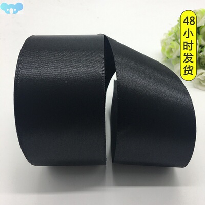 5Yards/lot 50mm Black Satin Ribbon Bow Craft Decor Wedding跨