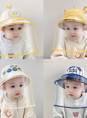kids baby child hat cap with face shield Sunscreen sunshade