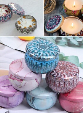 Empty Candle Tin Jars DIY Candle Making kit Holder Storage跨