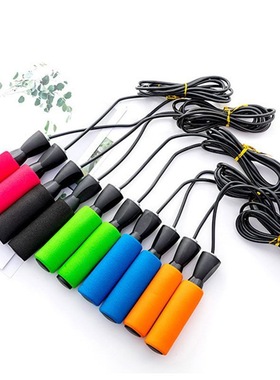 Speed Skipping Rope Sports Unisex Student Fitness Jump Rope