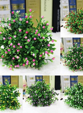 Unique Artificial Plant Wide Application Simulation Plant跨