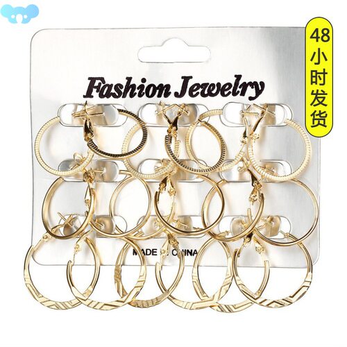 Korea Retro studs Fashion Earrings 9 Pairs Set Ear Jewelry跨