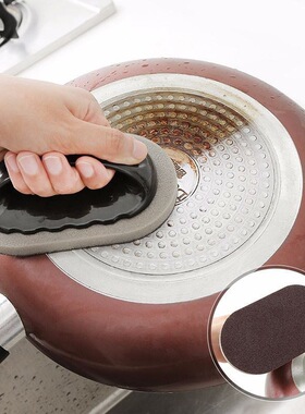 Dishwashing sponge macadamia wipe handle nano magic洗碗海绵1