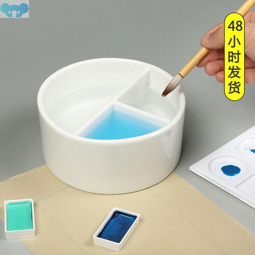 Round Ceramic Washing Palette Three-Grid White Porcelain跨境