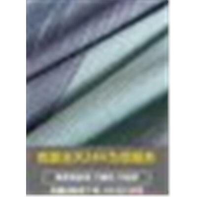 mono color sheet bedsheet bed linen spread cotton bed cover