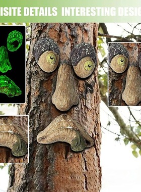Luminous Resin Bark Face Decoration Facial Features Decorati