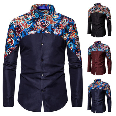 衬衫Mens Formal Shirts Men Long Sleeve Slim Fit Casual Shirt
