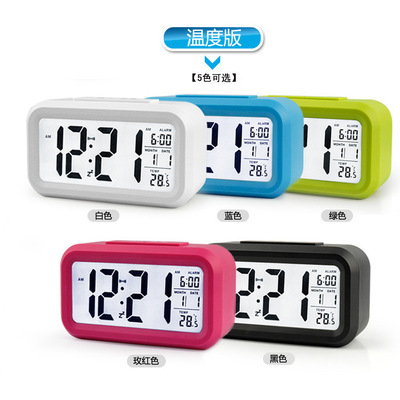 Night-light LED electronic clock alarm clock 夜光静音小闹钟
