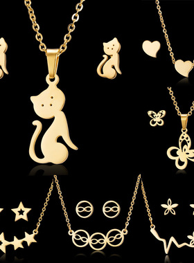 Rinhoo Classic Stainless Steel Pendant Necklace Earrings Set
