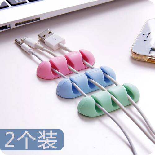 cable clips holder tie fixer storage flip line set organizer
