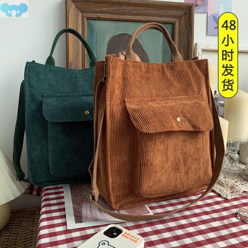 Corduroy Tote Bag for Women Shoulder Bags 2024 Designer Hand