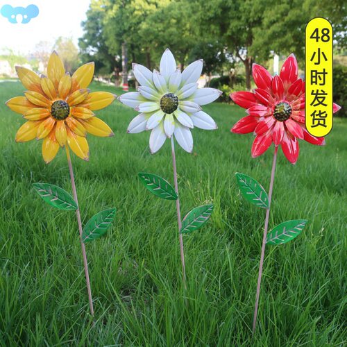 Metal Arrangement Simulation Flower Insert Villa Patio Lawn